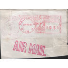 Срезка с конверта с оттиском Майломата.  Вальпаририсо - 28 янв. 92 года