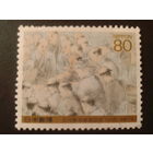 Япония 1995 живопись Сейсона Маеда