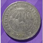 100 сом 2004 г. Узбекистан