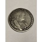 Полтина 1733