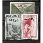 ФФ4 Третий Рейх 1940 Оккупация Люксембурга