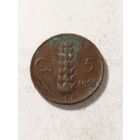 Италия 5 сентизим 1925