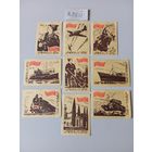 Спичечные этикетки ф.Ревпуть. Н. Островский. 1904-1964