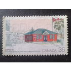 Канада 1987 фил. выставка