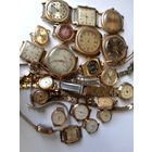 Часы позолоченные рабочие и не рабочие