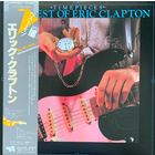 Eric Clapton – Time Pieces - The Best Of Eric Clapton / JAPAN