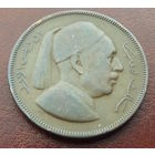 Ливия. 5 миллим 1952