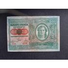 100 крон  1919 года. Австрия. vF+. Распродажа