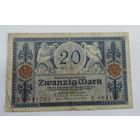 20 марок 1915 г. Германия.