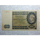 Польша 500 злотых 1940г.