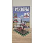 Т-70С. Тракторы: история, люди, машины