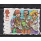 Великобритания 1994 EII Рождество Вертепы Три короля #1540