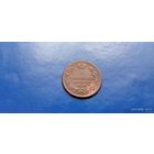 1 копейка 1824 год КМ Российская Империя (Состояние на фото)