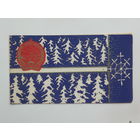 Монголия с новым годом 1971  9х15 см