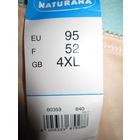 Корректирующие/утягивающие /формирующие трусики Naturana, р.56