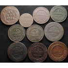 10 монет Российской Империи, С 1 Рубля! Смотрите другие лоты!