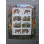 Продажа коллекции с 1 рубля! Чистые почтовые марки России в коллекционном**состоянии.