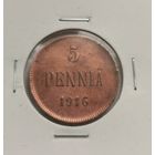 5 пенни 1916 г. С рубля