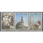 Ватикан. 50-летие откровения Девы Марии в Фатиме. 1967г. Mi#528-30. Серия.