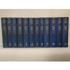 Марк Твен. Собрание сочинений в 12-ти томах.