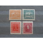 Продажа коллекции с 1 рубля! Гражданская война 1918г. Украина.