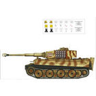 Декали для модели танка - ширина декали 55 мм. (1/35) технологические надписи танк Тигр I