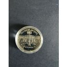 СССР. Большой дворец. Петродворец. 1990, 5 рублей. Капсула