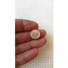 1 копейка 1981 г. СССР.