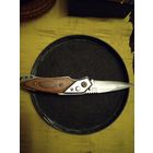 Ножики перочинные