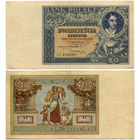 20 злотых 1931, Польша, Bank Polski