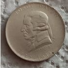 Австрия 2 шиллинг 1932