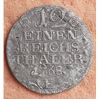 1/12 талера 1768