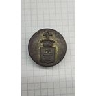 Пуговица с гербом  ROCH III