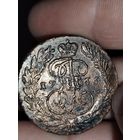 2 коп 1766гММ перечекан из 4 коп 1762г Барабаны