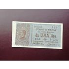 Италия 2 лиры  1914