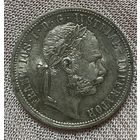 Монета 1 флорин 1877 год. Австро-Венгрия.