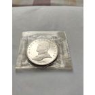 1 рубль СССР  Маршал  Г.К.Жуков