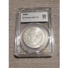 50 копеек 1922 пл мини слаб ннр ms 60