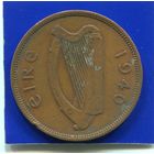 Ирландия 1 пенни 1940 , редкий год