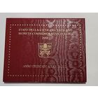 Ватикан 2 евро 2008 Год святого Апостола Павла буклет