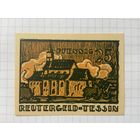 50 пфеннингов (нотгельды) 1921 г. Германия.