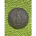 Италия 2 чентезимо 1916 г. ( Виктор Эммануил III . Бронза )