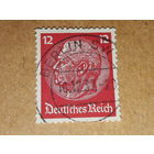 Германия Рейх 1933 Гинденбург Стандарт