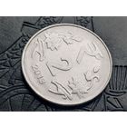 Индия. 2 рупии 2013, без отметки монетного двора - Калькутта. Брак, раскол. Торг.