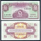 Великобритания 1 фунт 1962 год, РМ36, UNC