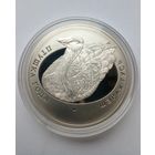 10 рублей 2009 г.Серый гусь.Серебро.