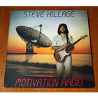 Steve Hillage "Motivation Radio" LP, 1977