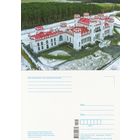 Беларусь 2023 Дворец Пусловских в Коссово. Брестская обл.