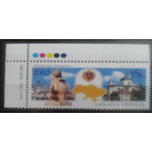 Украина 2003 Регионы, Львовская обл., герб** с заказом