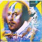 Diesel Park West – Shakespeare Alabama